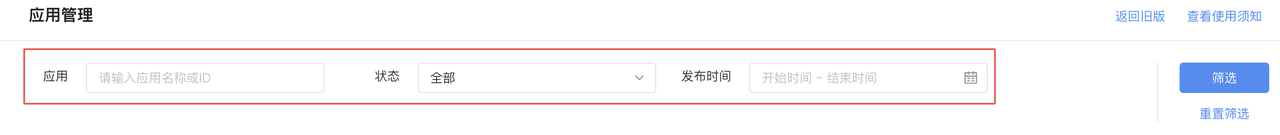 快手推广代理和知乎广告代理是一家公司吗？