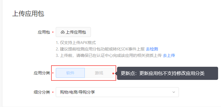 快手广告和快手直播什么关系呢？