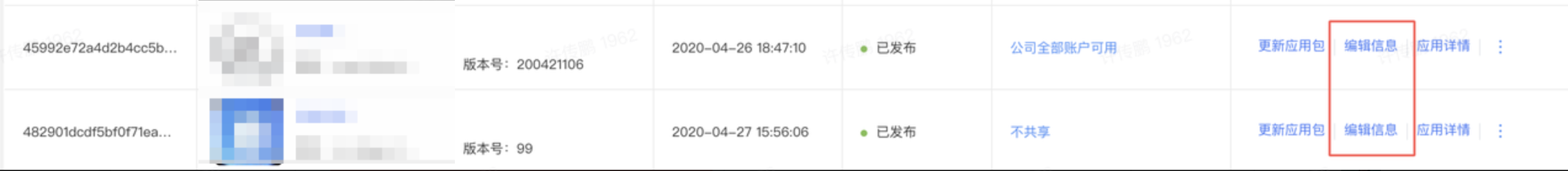 快手信息流推广费用怎么计算的？