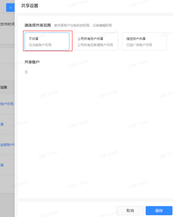 快手开户代理价格,快手广告怎么多少钱？