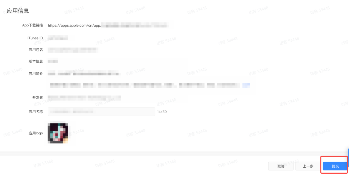 快手信息流广告开户代理商官方网址