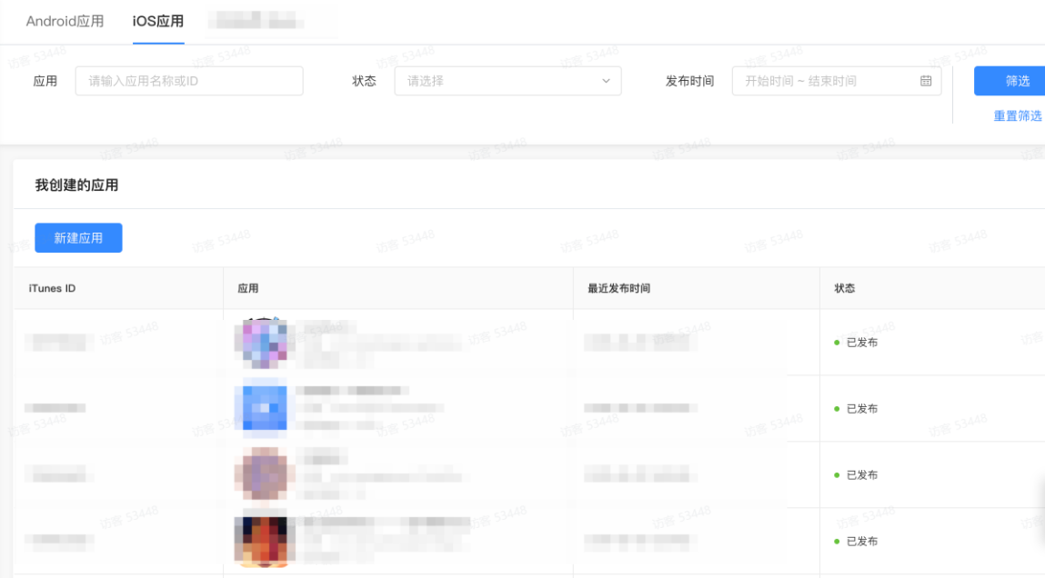 快手信息流广告投放代理商官方后台地址