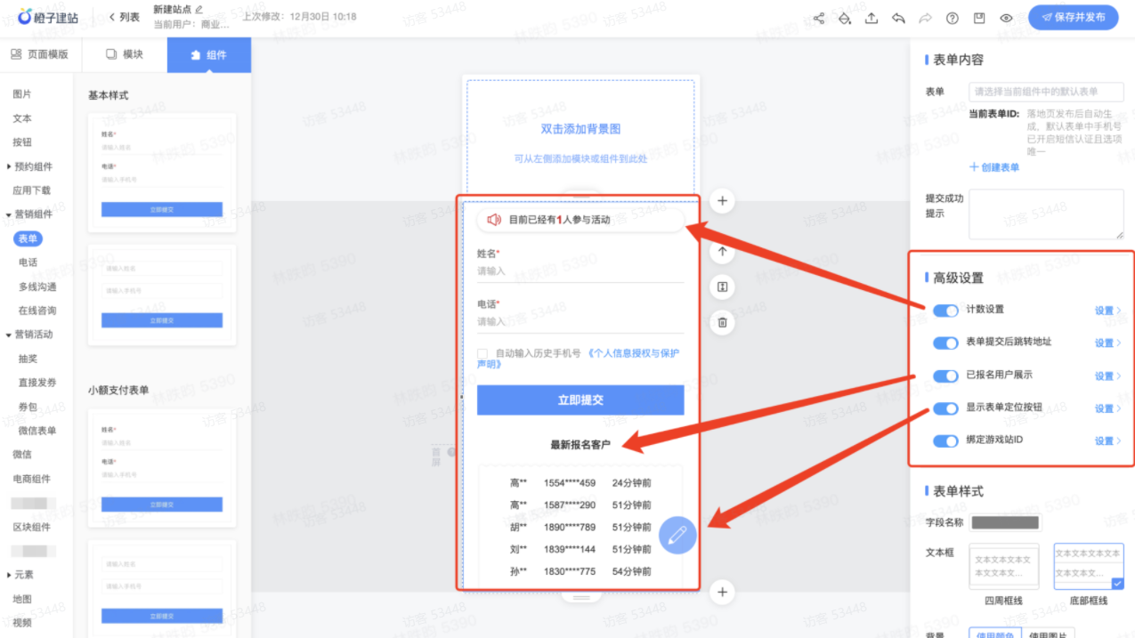 怎么在快手推广自己的产品啊！