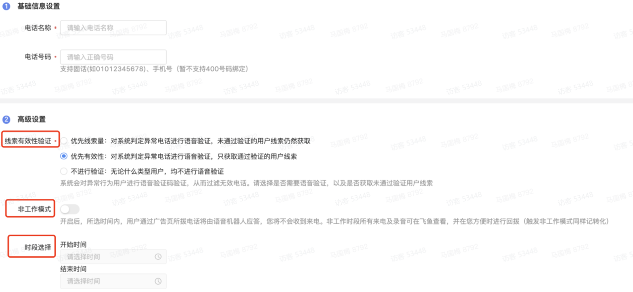 快手信息流广告开户代理商平台