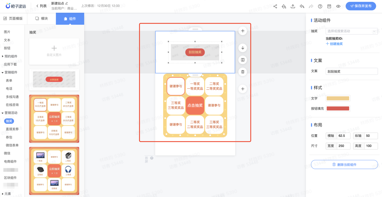 快手广告投放代理商,快手开户代理商