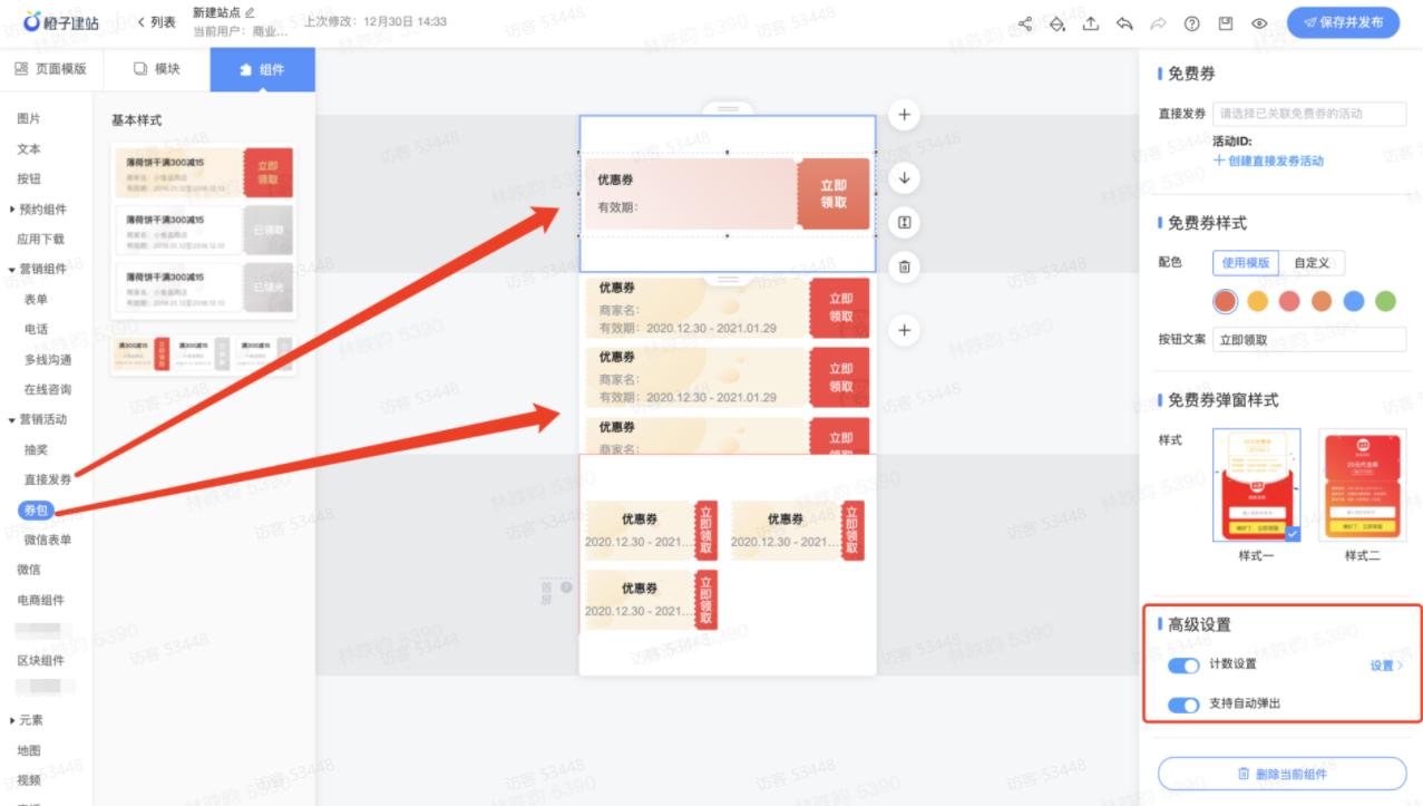 快手广告费价目标2021，快手广告代理