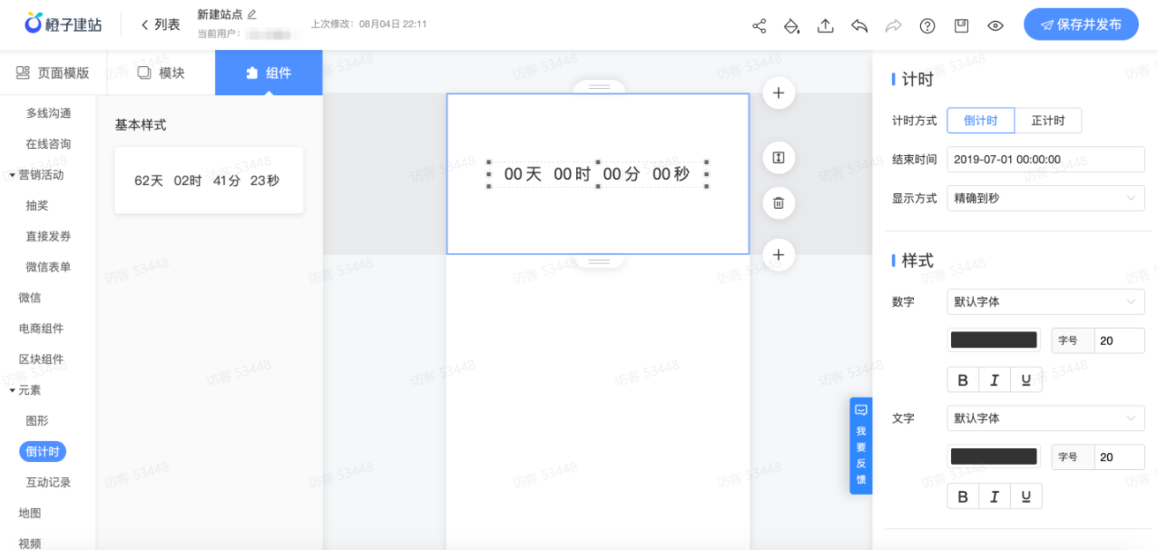 快手信息流开户费用，快手短视频上的广告怎么投放的啊？