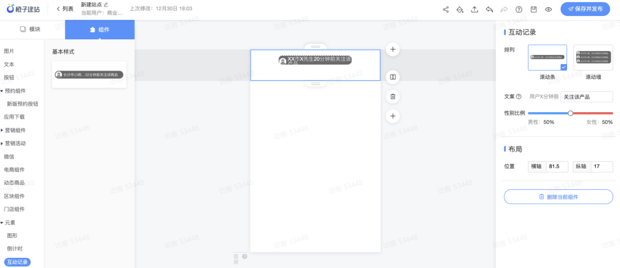 快手开户平台是怎么收费的，快手推广价格和费用介绍！