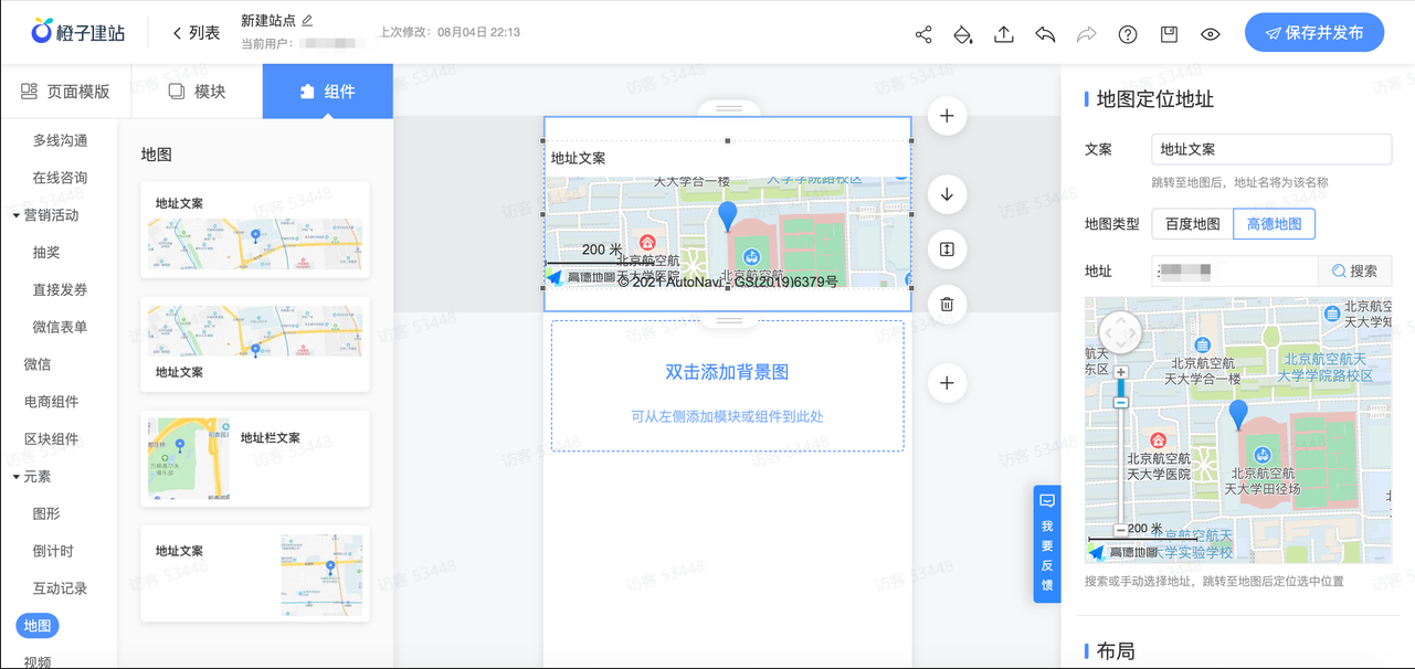 快手广告代运营,快手开户代理平台