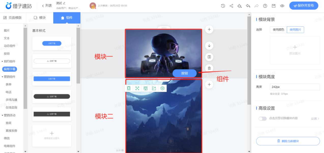 快手信息流推广代理商