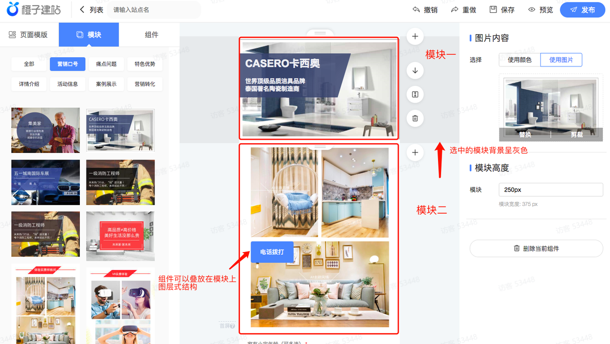 快手上的信息流广告是如何扣费的