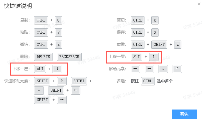 快手视频广告链接怎么弄的