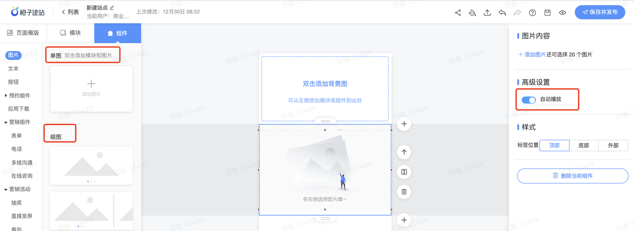 快手开户多少钱