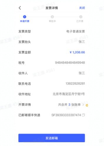 快手推广找谁做，快手开户需要哪些资质啊！