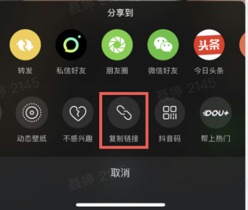 在快手上餐饮广告怎样实现转化变现？