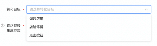 在快手投放广告的操作流程是怎样的？