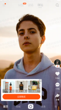 快手广告投放，快手推广