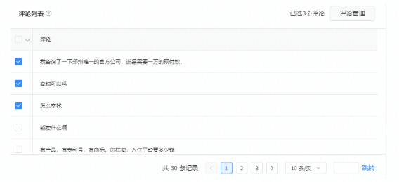 快手竞价广告怎样投放？投放优势有哪些？