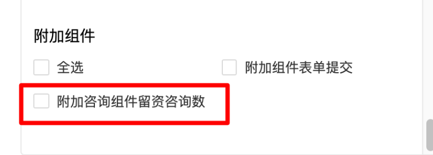 快手广告投放，快手广告咨询