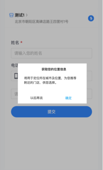 快手广告投放价格