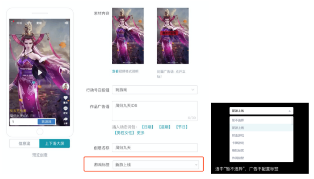 快手广告平台代理