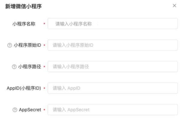 快手广告投放，快手短视频广告