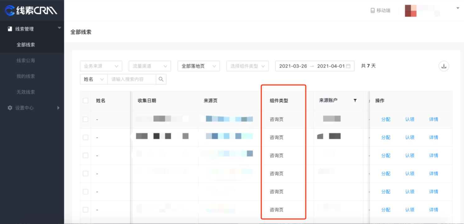 快手广告政策，快手广告代理公司