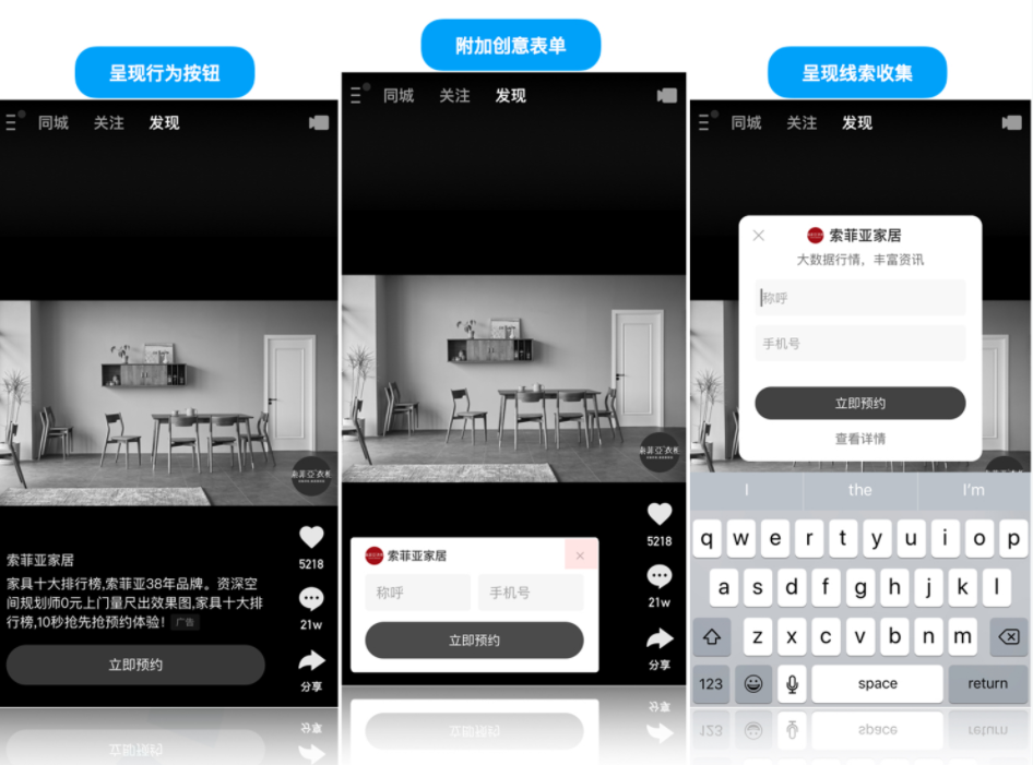 快手推广价格表