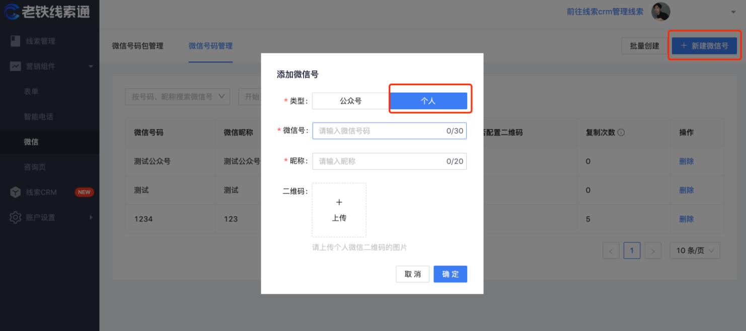 快手信息流广告怎么展现的