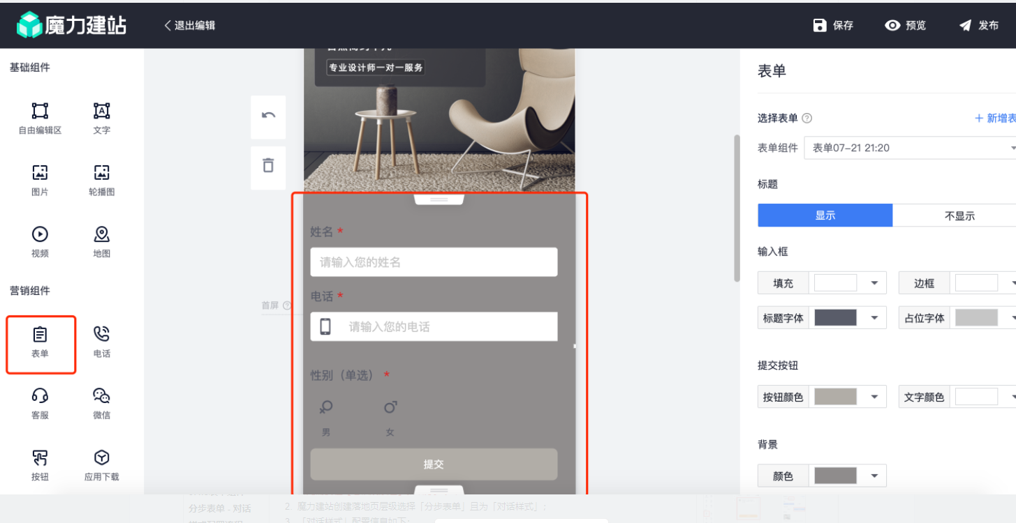 快手广告怎么收费的