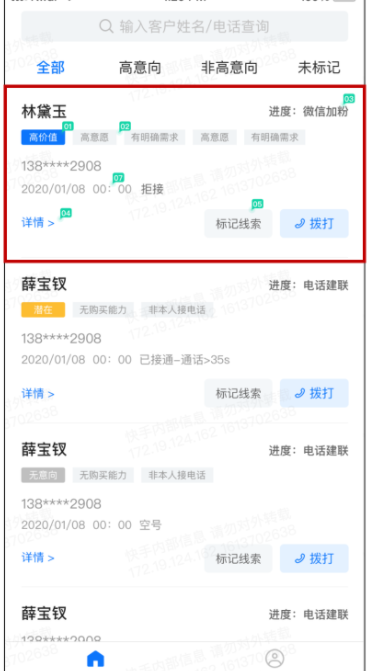 快手广告平台登陆入口
