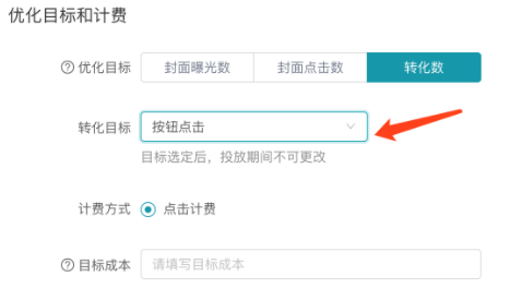 在快手平台上推广广告为什么要找代理商？