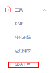 在快手平台投放广告怎么样开户？