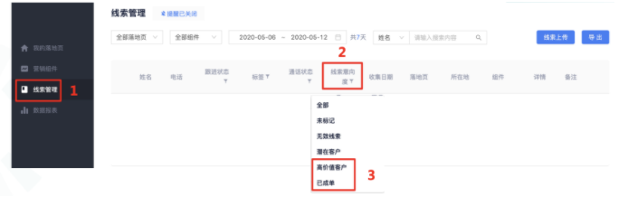 快手平台投放广告的计费模式是怎么样的？