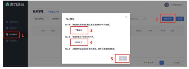 什么行业在快手平台推广广告有优势？