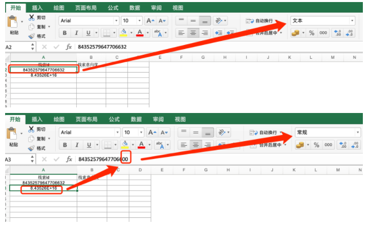 快手平台投放广告的代理商能做全国吗？
