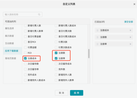 快手平台推广广告代理商电话是多少？4009602809！