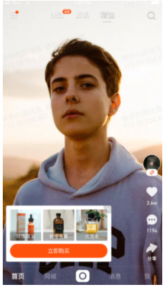 快手平台投放广告的费用是怎计算的？