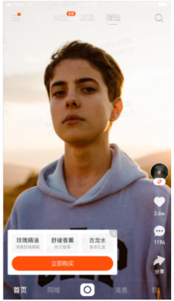 快手平台广告推广怎么开户？