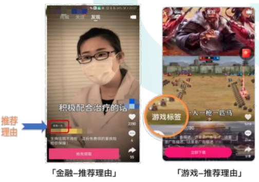 快手平台广告推广怎么开户？