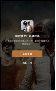 快手平台投放广告开户联系哪里？