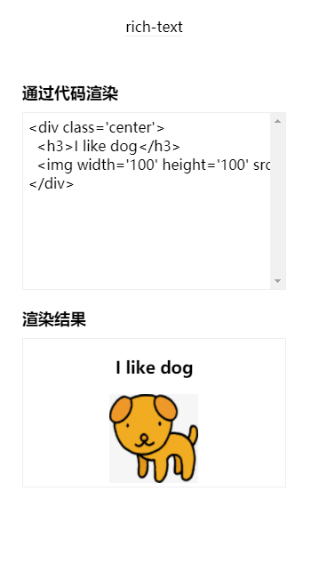 快手广告数据管理
