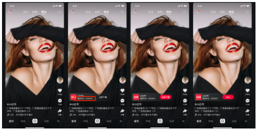 快手平台投放广告的费用是怎计算的？