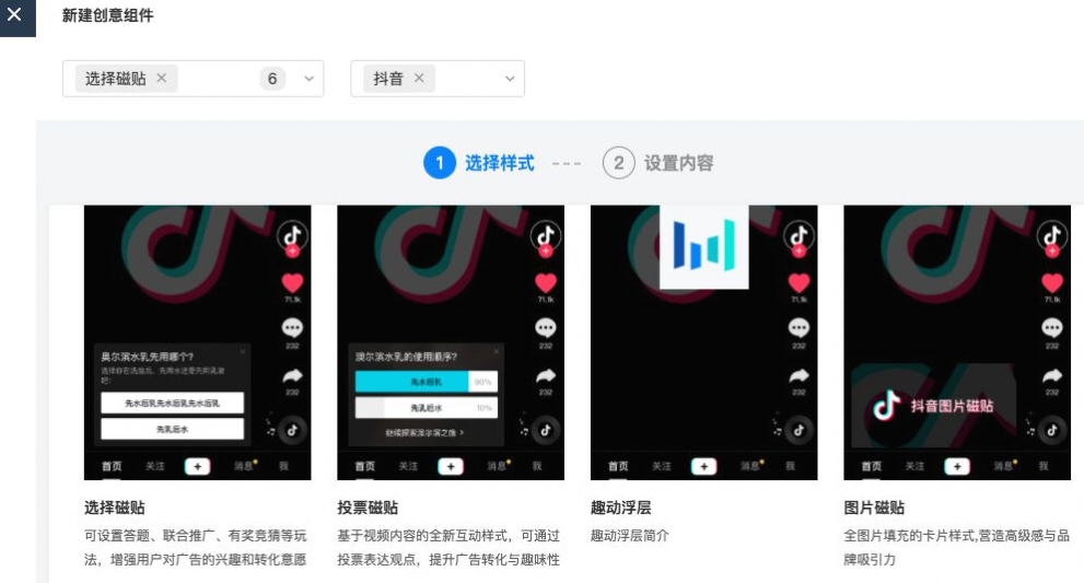 在快手平台投放广告代理商运营是否收费？