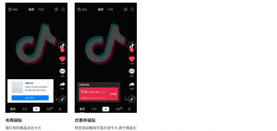 在快手平台投放广告为什么需要找代理商呢？