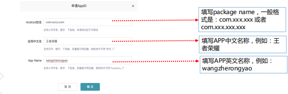 快手广告渠道怎么找