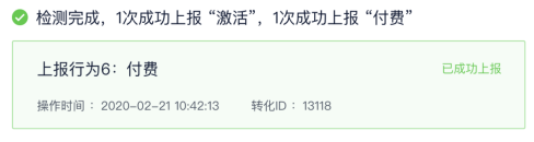 快手短视频广告代运营