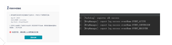 快手广告开户价格是多少？