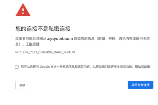 快手信息流广告是如何展现的