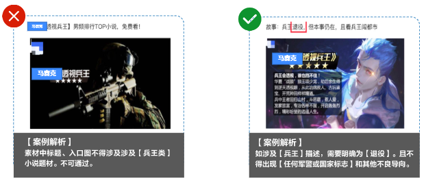 在快手平台投放广告如何吸引粉丝？